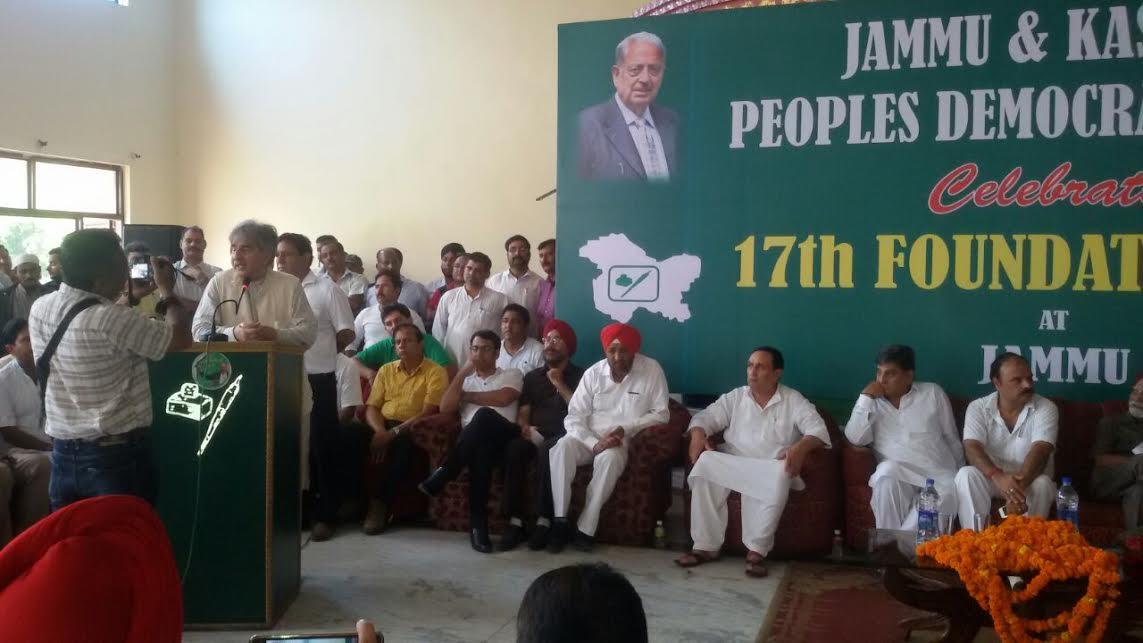 PDP committed to carry forward Mufti Sahib’s agenda: Madni